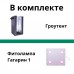 Домашній гроубокс Джин 120*120*200 см Гагарін-3 400 вт Домашній гроубокс Джин 120*120*200 см Гагарін-3 400 вт