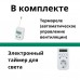 Домашній гроубокс Джин 120*120*200 см Гагарін-3 400 вт Домашній гроубокс Джин 120*120*200 см Гагарін-3 400 вт
