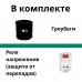 Домашній гроубокс Джин 120*120*200 см Гагарін-3 400 вт Домашній гроубокс Джин 120*120*200 см Гагарін-3 400 вт