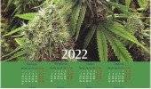 Календарь плакат мазар